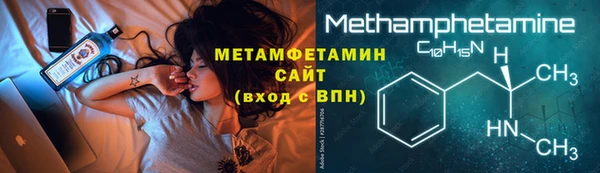 мдпв Бородино